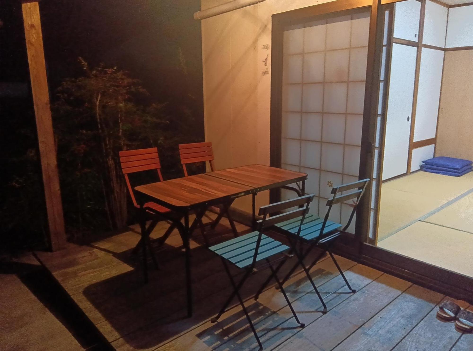 아키츠키 코민카 료칸 유 Akizuki 외부 사진